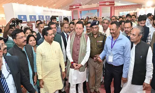 CM ने जन-जन की सरकार: चार साल बेमिसाल इवेंट के इंतज़ामों का जायज़ा लेने के लिए हरिद्वार का दौरा किया CM ने जन-जन की सरकार: चार साल बेमिसाल इवेंट के इंतज़ामों का जायज़ा लेने के लिए हरिद्वार का दौरा किया
