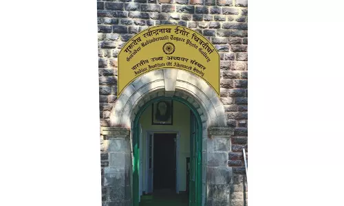 शिमला: IIAS ने 27वां राधाकृष्णन मेमोरियल लेक्चर होस्ट किया, टैगोर फोटो गैलरी का किया उद्घाटन शिमला: IIAS ने 27वां राधाकृष्णन मेमोरियल लेक्चर होस्ट किया, टैगोर फोटो गैलरी का किया उद्घाटन