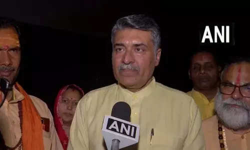 ‘केरल स्टोरी 2’ की स्क्रीनिंग, वीएचपी अध्यक्ष कपिल खन्ना ने लोगों से फिल्म देखने की अपील की ‘केरल स्टोरी 2’ की स्क्रीनिंग, वीएचपी अध्यक्ष कपिल खन्ना ने लोगों से फिल्म देखने की अपील की