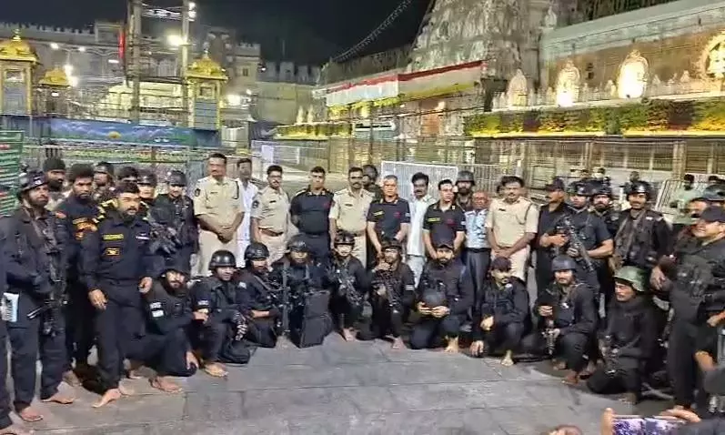 NSG ने तिरुमाला में एंटी-टेरर मॉक ड्रिल की NSG ने तिरुमाला में एंटी-टेरर मॉक ड्रिल की