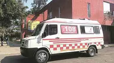 अब WhatsApp से 108 एम्बुलेंस सर्विस : तुरंत इमरजेंसी मदद पाएं अब WhatsApp से 108 एम्बुलेंस सर्विस : तुरंत इमरजेंसी मदद पाएं