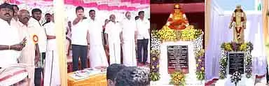 केंद्र सरकार तमिल को तमिल कहकर धोखा दे रही है - Udhayanidhi Stalin केंद्र सरकार तमिल को तमिल कहकर धोखा दे रही है - Udhayanidhi Stalin