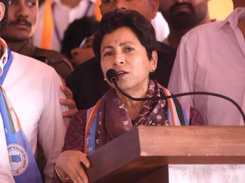 Shailaja: राज्य के विश्वविद्यालयों में 50% से ज्यादा टीचिंग पोस्ट खाली Shailaja: राज्य के विश्वविद्यालयों में 50% से ज्यादा टीचिंग पोस्ट खाली
