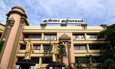 DMK की ओर से चुनाव लड़ने के लिए आवेदन: आज आखिरी दिन DMK की ओर से चुनाव लड़ने के लिए आवेदन: आज आखिरी दिन