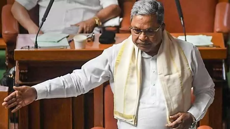Karnataka Budget 2026 : मुख्यमंत्री ने राज्य के विकास के लिए 11G मॉडल की घोषणा की Karnataka Budget 2026 : मुख्यमंत्री ने राज्य के विकास के लिए 11G मॉडल की घोषणा की