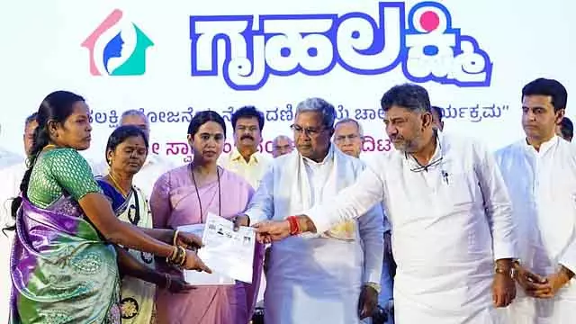 Karnataka Budget 2026: सीएम की गृहलक्ष्मी के लिए अच्छी खबर, 28 हजार करोड़ आवंटित Karnataka Budget 2026: सीएम की गृहलक्ष्मी के लिए अच्छी खबर, 28 हजार करोड़ आवंटित
