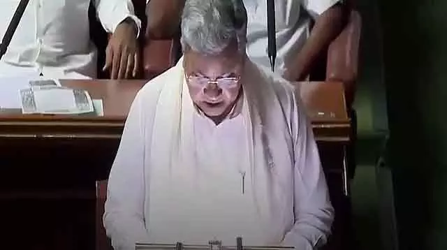 State Budget 2026-27: सीएम सिद्धारमैया रिकॉर्ड 17वीं बार बजट पेश कर रहे State Budget 2026-27: सीएम सिद्धारमैया रिकॉर्ड 17वीं बार बजट पेश कर रहे