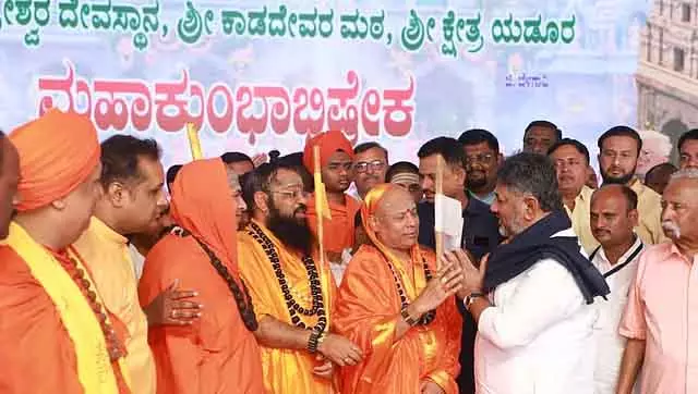 पांच कोर्ट से देश को पावर: चिक्कोडी ने अलग जिले की मांग की; DCM डीके शिवकुमार ने क्या कहा? पांच कोर्ट से देश को पावर: चिक्कोडी ने अलग जिले की मांग की; DCM डीके शिवकुमार ने क्या कहा?