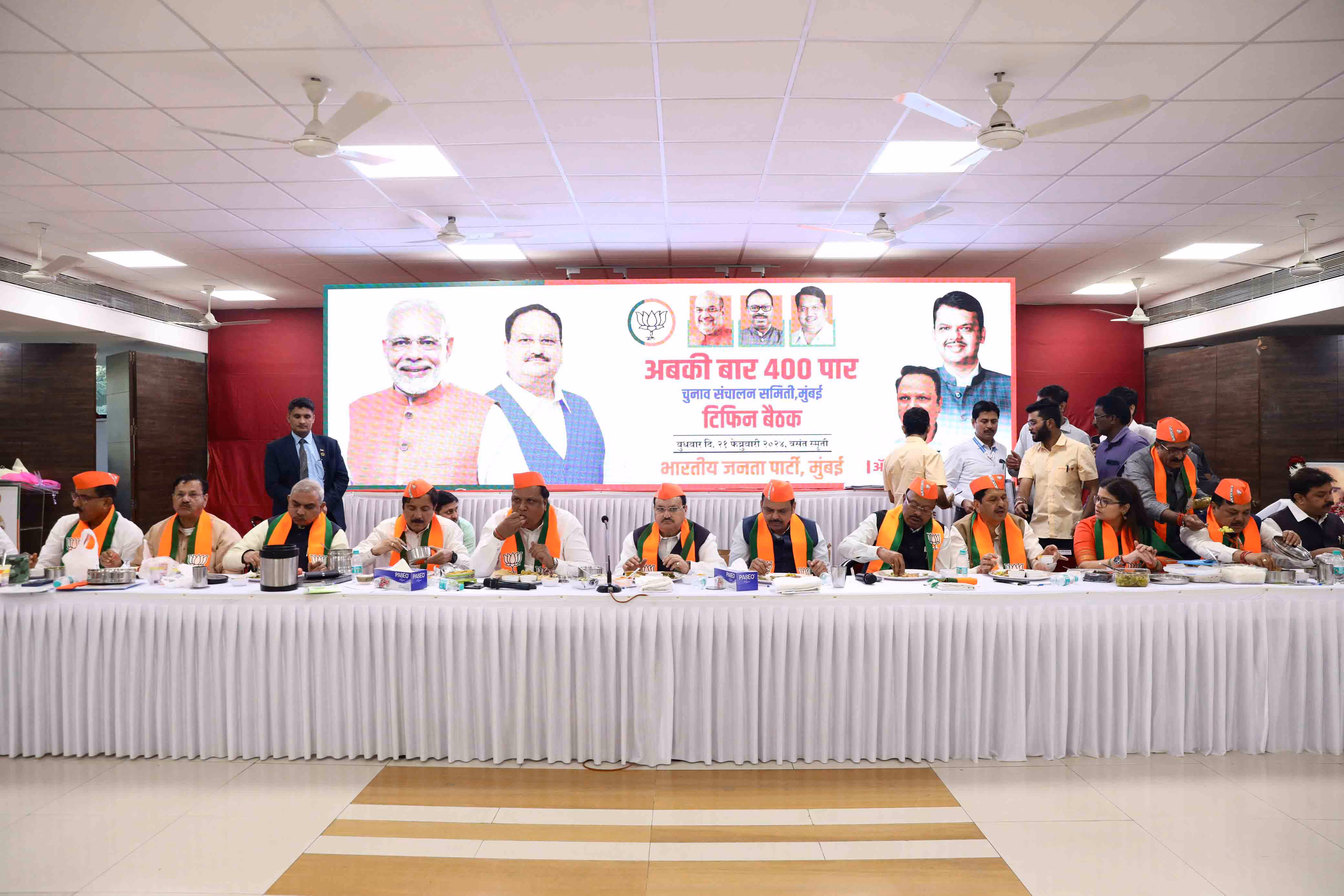 Mumbai: तीन प्रभाग समितियों पर भाजपा का नियंत्रण Mumbai: तीन प्रभाग समितियों पर भाजपा का नियंत्रण