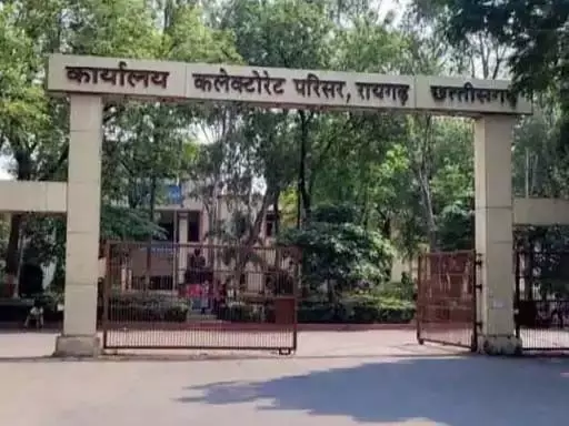 रायगढ़ में प्रशासन करेगा जनता की समस्याओं का निराकरण रायगढ़ में प्रशासन करेगा जनता की समस्याओं का निराकरण
