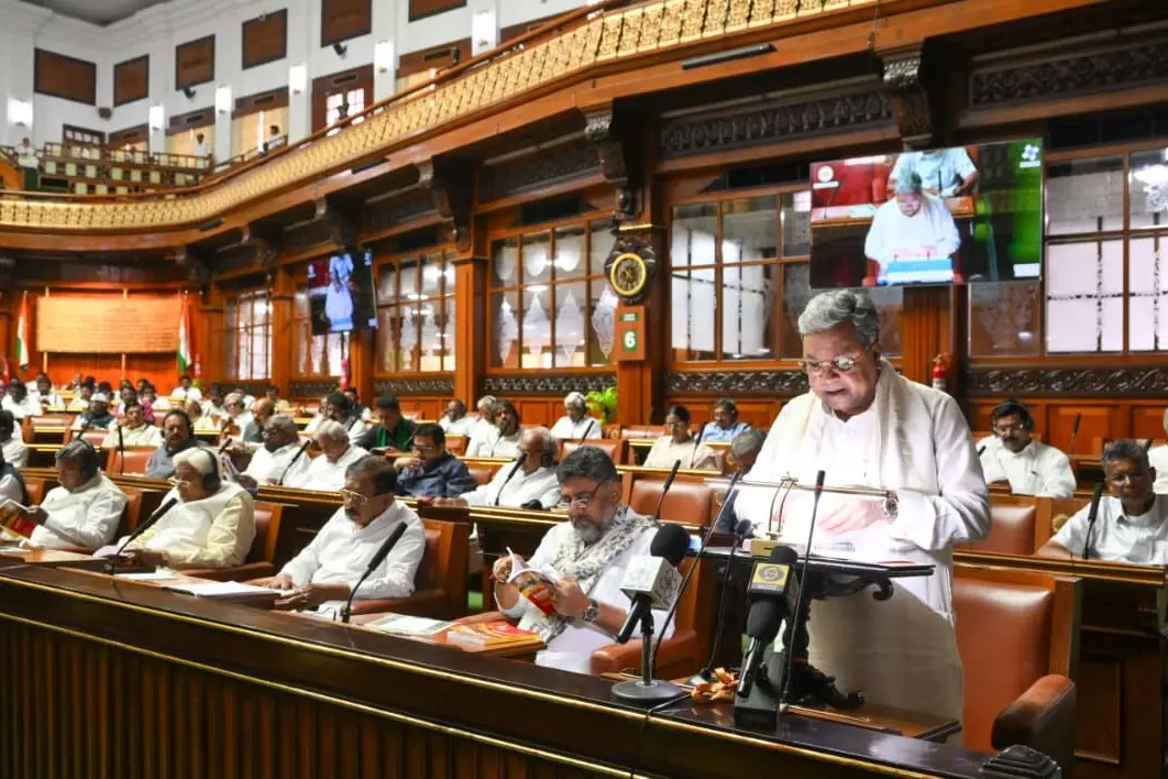 Karnataka सरकार ने 16 साल से कम उम्र के बच्चों के लिए सोशल मीडिया बैन की घोषणा की Karnataka सरकार ने 16 साल से कम उम्र के बच्चों के लिए सोशल मीडिया बैन की घोषणा की