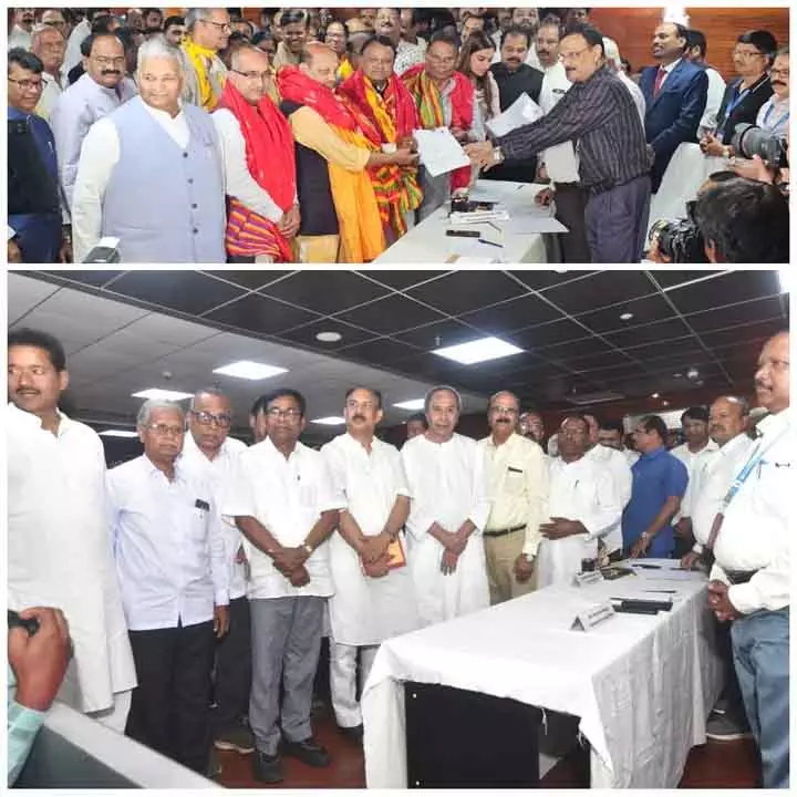 Rajya Sabha elections : ओडिशा में पांच उम्मीदवारों के नामांकन मंजूर, चौथी सीट के लिए मुकाबला तेज Rajya Sabha elections : ओडिशा में पांच उम्मीदवारों के नामांकन मंजूर, चौथी सीट के लिए मुकाबला तेज