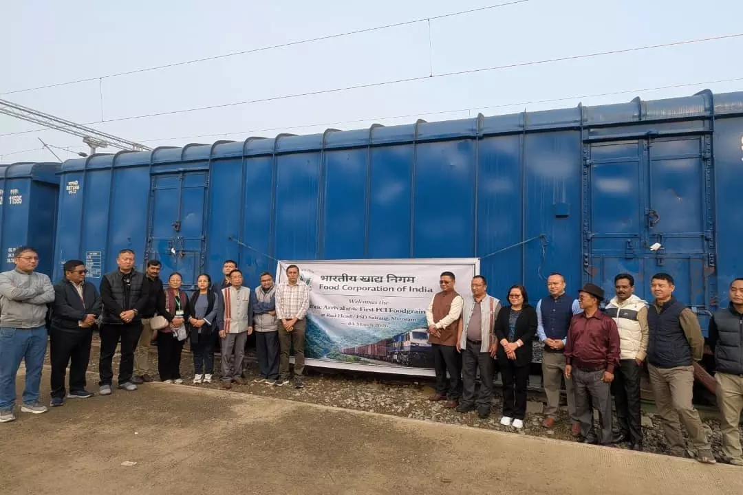 Mizoram के लिए रेलवे की नई पहल: रेफ्रिजरेटेड पार्सल वैन से बेहतर ट्रांसपोर्ट Mizoram के लिए रेलवे की नई पहल: रेफ्रिजरेटेड पार्सल वैन से बेहतर ट्रांसपोर्ट