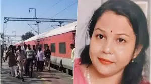 Ratlam: ट्रेन के टॉयलेट में मिली जज की पत्नी की लाश Ratlam: ट्रेन के टॉयलेट में मिली जज की पत्नी की लाश