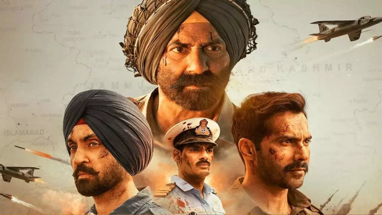Border 2 बॉक्स ऑफिस कलेक्शन Border 2 बॉक्स ऑफिस कलेक्शन