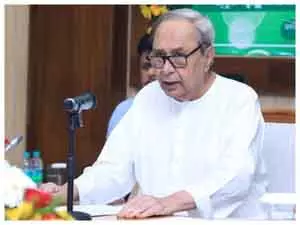 Odisha के पंचायती राज संस्थान खतरे में हैं: नवीन पटनायक Odisha के पंचायती राज संस्थान खतरे में हैं: नवीन पटनायक