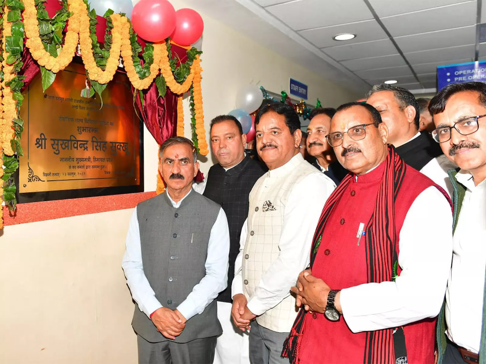 हिमाचल में एडवांस हेल्थकेयर का विस्तार, CM ने नेरचौक मेडिकल कॉलेज में रोबोटिक सर्जरी का उद्घाटन किया हिमाचल में एडवांस हेल्थकेयर का विस्तार, CM ने नेरचौक मेडिकल कॉलेज में रोबोटिक सर्जरी का उद्घाटन किया