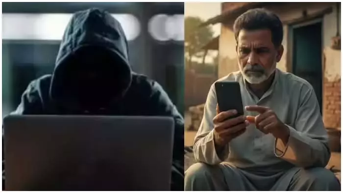 सावधान! बुजुर्ग से की ₹2.25 करोड़ की ठगी, ठगों ने खुद को बताया ATS अफसर सावधान! बुजुर्ग से की ₹2.25 करोड़ की ठगी, ठगों ने खुद को बताया ATS अफसर