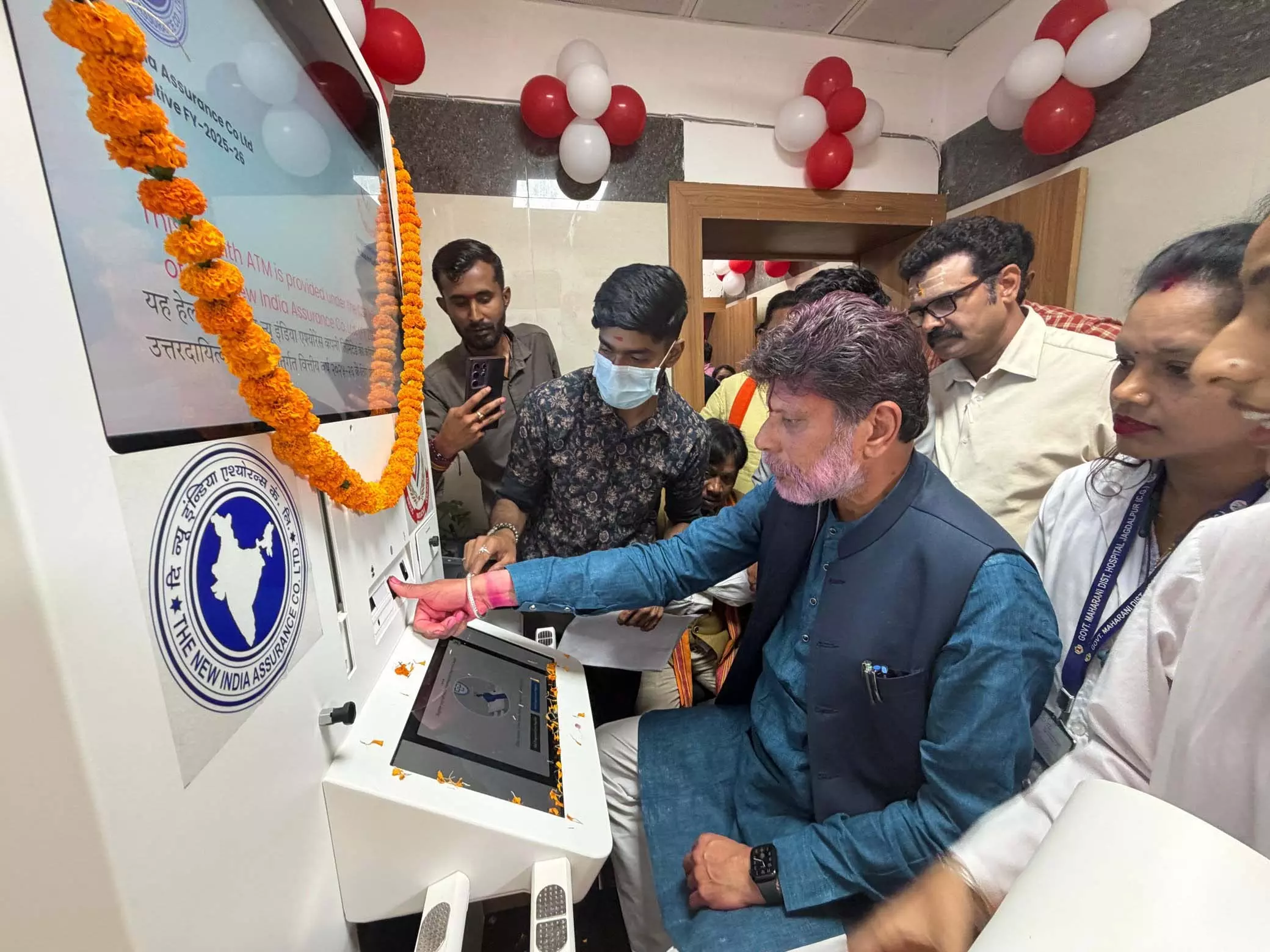 महारानी हॉस्पिटल में Health ATM का हुआ शुभारंभ महारानी हॉस्पिटल में Health ATM का हुआ शुभारंभ