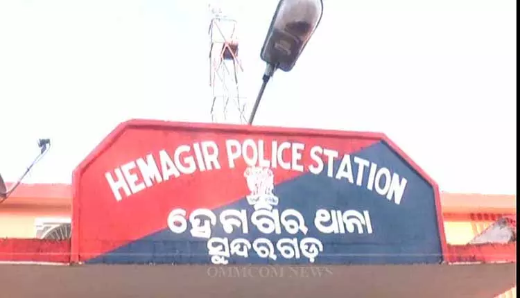 Sundargarh में 5 साल की बच्ची से रेप, आरोपी हिरासत में Sundargarh में 5 साल की बच्ची से रेप, आरोपी हिरासत में