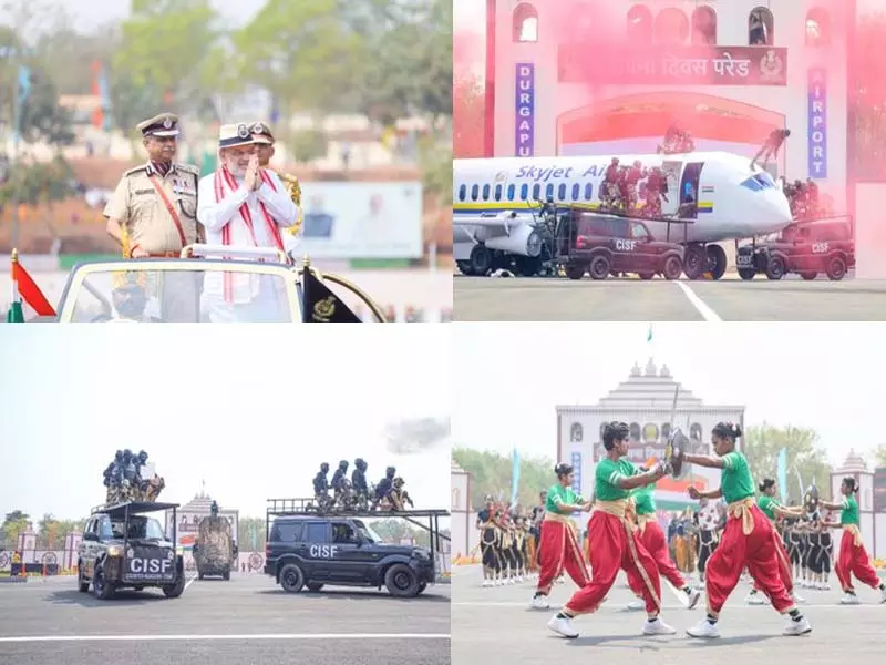 CISF स्थापना दिवस पर जवानों के समर्पण को सलाम CISF स्थापना दिवस पर जवानों के समर्पण को सलाम