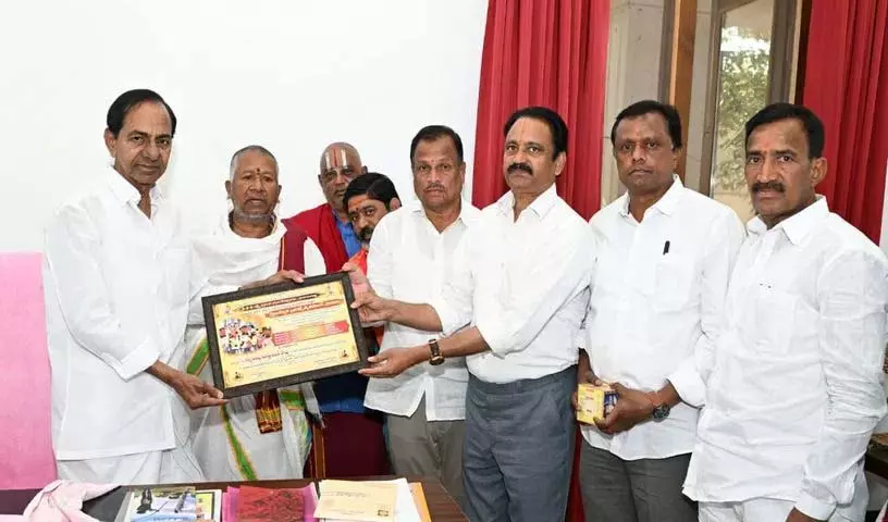 KCR को ब्रह्मोत्सव में शामिल होने का न्योता KCR को ब्रह्मोत्सव में शामिल होने का न्योता