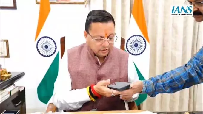 सीएम पुष्कर सिंह धामी ने छुलापाही के अनुज पंत को UPSC 2025 में 69वीं रैंक पर फोन पर दी बधाई सीएम पुष्कर सिंह धामी ने छुलापाही के अनुज पंत को UPSC 2025 में 69वीं रैंक पर फोन पर दी बधाई