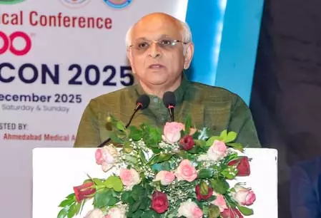 UPSC सीएसई 2025 में गुजरात का शानदार प्रदर्शन, सीएम भूपेंद्र पटेल ने दी बधाई UPSC सीएसई 2025 में गुजरात का शानदार प्रदर्शन, सीएम भूपेंद्र पटेल ने दी बधाई