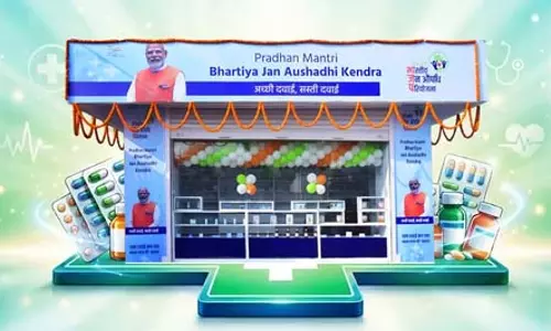 जन औषधि दिवस पर नेताओं ने दी बधाई, सस्ती जेनरिक दवाओं की पहल को बताया गरीबों के लिए वरदान जन औषधि दिवस पर नेताओं ने दी बधाई, सस्ती जेनरिक दवाओं की पहल को बताया गरीबों के लिए वरदान