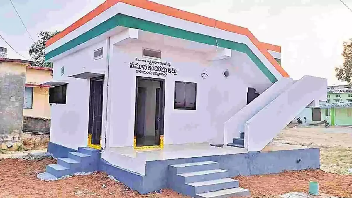 Telangana के अधिकारियों से इंदिराम्मा हाउसिंग के पहले फेज़ का काम पूरा करने को कहा गया Telangana के अधिकारियों से इंदिराम्मा हाउसिंग के पहले फेज़ का काम पूरा करने को कहा गया