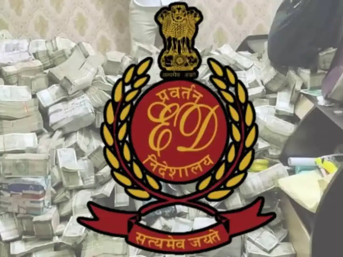 ED ने सौभाग्य इस्पात इंडिया प्राइवेट लिमिटेड की 26.86 करोड़ रुपये की संपत्ति कुर्क की