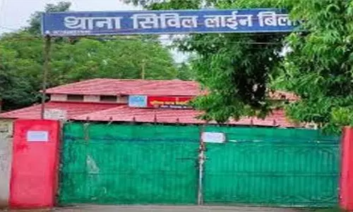 ससुराल में होली के दिन नाराज हुआ दामाद, घर लौटते ही पत्नी को पीटा ससुराल में होली के दिन नाराज हुआ दामाद, घर लौटते ही पत्नी को पीटा