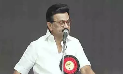 त्रिची को हिला दें - MK Stalin ने कॉन्फ्रेंस में भाग लेने के लिए वॉलंटियर्स को आमंत्रित किया त्रिची को हिला दें - MK Stalin ने कॉन्फ्रेंस में भाग लेने के लिए वॉलंटियर्स को आमंत्रित किया