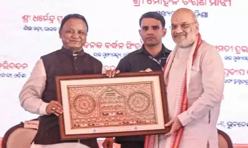 गृह मंत्री अमित शाह ने ओडिशा के खुर्दा में नए OMFED प्लांट का उद्घाटन किया गृह मंत्री अमित शाह ने ओडिशा के खुर्दा में नए OMFED प्लांट का उद्घाटन किया
