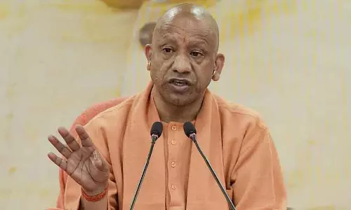CM आदित्यनाथ कानपुर में RSS-BJP मीटिंग में शामिल हुए CM आदित्यनाथ कानपुर में RSS-BJP मीटिंग में शामिल हुए