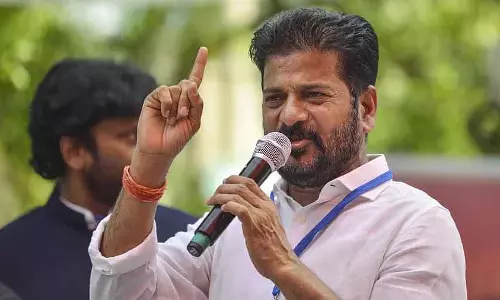 तेलंगाना सरकार हैदराबाद के बाहरी इलाके में दुनिया का सबसे बड़ा शहर बनाएगी: CM तेलंगाना सरकार हैदराबाद के बाहरी इलाके में दुनिया का सबसे बड़ा शहर बनाएगी: CM