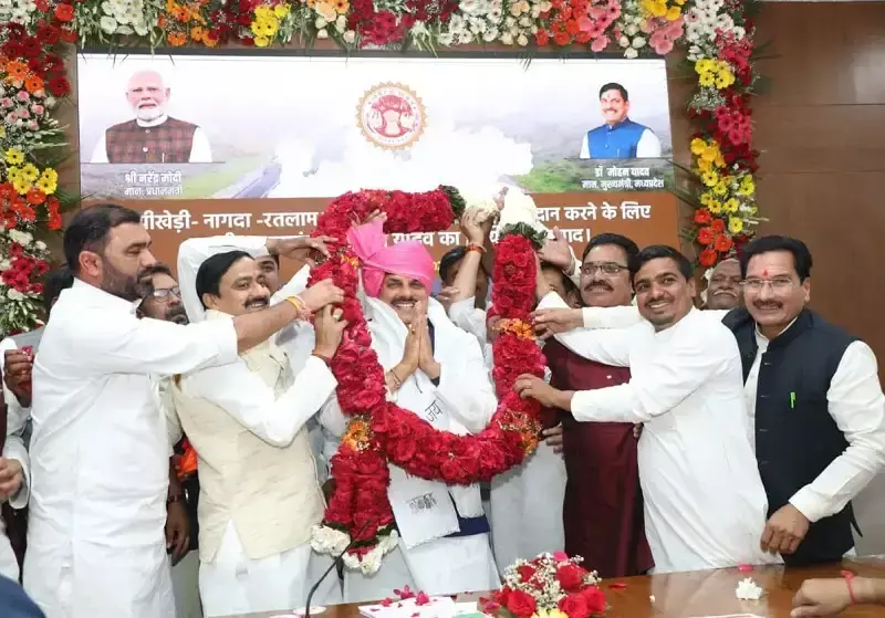 Bhopal: बड़नगर के लिए नए अवसरों के संकेत Bhopal: बड़नगर के लिए नए अवसरों के संकेत