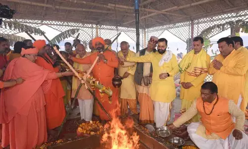 विश्व शांति के लिए Hoshiarpur में 1,101 कुंडीय रुद्र महायज्ञ का आयोजन