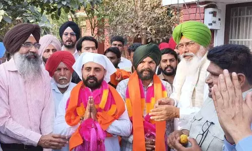 Faridkot ब्लॉक समिति में AAP को चेयरपर्सन और कांग्रेस को वाइस-चेयरपर्सन का पद मिला Faridkot ब्लॉक समिति में AAP को चेयरपर्सन और कांग्रेस को वाइस-चेयरपर्सन का पद मिला