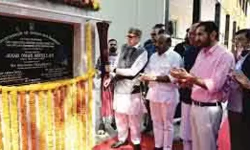 मुख्यमंत्री ने Jammu में नए सचिवालय ब्लॉक का उद्घाटन किया मुख्यमंत्री ने Jammu में नए सचिवालय ब्लॉक का उद्घाटन किया