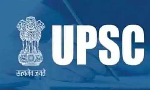 Jammu -Kashmir के 17 उम्मीदवारों ने UPSC-2025 परीक्षा पास की
