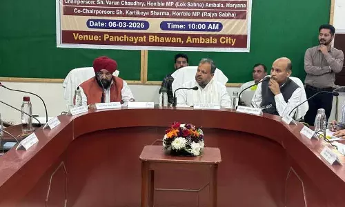 MP ने अंबाला मीटिंग में वेलफेयर स्कीम्स की प्रोग्रेस का रिव्यू किया MP ने अंबाला मीटिंग में वेलफेयर स्कीम्स की प्रोग्रेस का रिव्यू किया