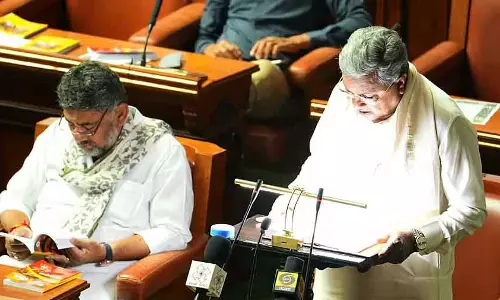 Karnataka Budget : कर्मचारियों को सैलरी रिवीजन का फायदा नहीं मिलेगा Karnataka Budget : कर्मचारियों को सैलरी रिवीजन का फायदा नहीं मिलेगा