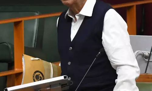 Haryana: कांग्रेस ने सदन में रोहतक लोन घोटाला उठाया Haryana: कांग्रेस ने सदन में रोहतक लोन घोटाला उठाया