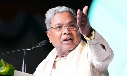Karnataka Budget : इंडस्ट्री, रोड, इंफ्रास्ट्रक्चर पर ज़ोर Karnataka Budget : इंडस्ट्री, रोड, इंफ्रास्ट्रक्चर पर ज़ोर