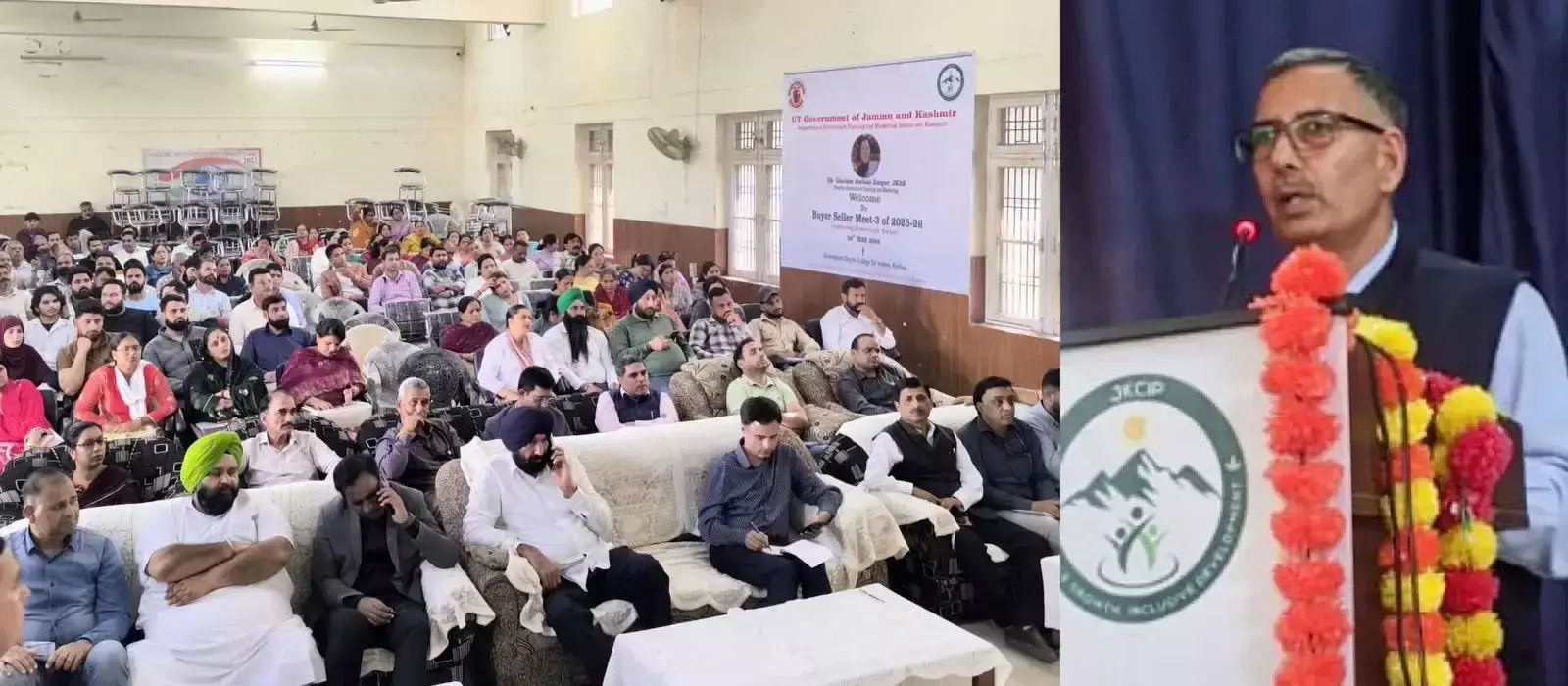 Kathua: बागवानी उत्पादों को बाजार से जोड़ने की पहल Kathua: बागवानी उत्पादों को बाजार से जोड़ने की पहल