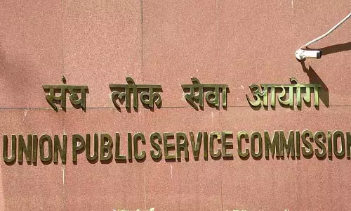 सिविल सर्विस परीक्षा में टॉप 10 अचीवर्स में Tamil Nadu के कैंडिडेट्स शामिल हैं