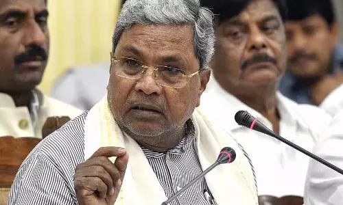 Karnataka Budget : हायर एजुकेशन; इंफ्रास्ट्रक्चर को बेहतर बनाने के लिए ट्रांसफॉर्मेशन Karnataka Budget : हायर एजुकेशन; इंफ्रास्ट्रक्चर को बेहतर बनाने के लिए ट्रांसफॉर्मेशन