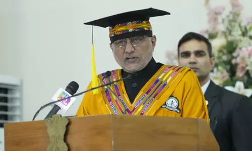 युवा ही विकसित भारत के निर्माता : उपराष्ट्रपति सीपी राधाकृष्णन