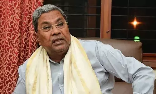 Karnataka Budget : तीन लाख घर बनाने का लक्ष्य Karnataka Budget : तीन लाख घर बनाने का लक्ष्य